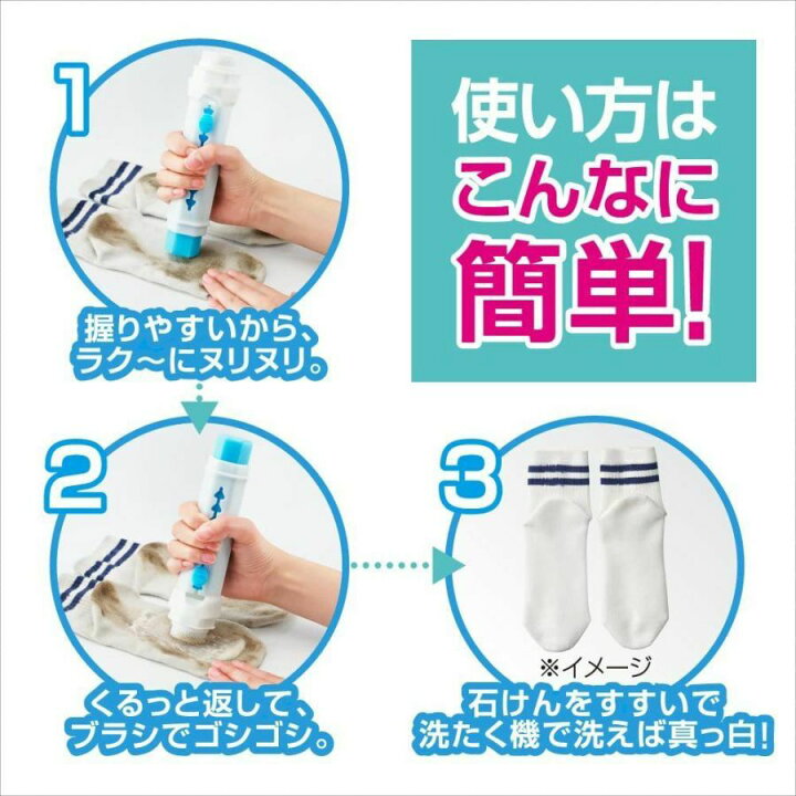 楽天市場】アタック プロEX 石けん ケースつき : プラチナエイト楽天市場店