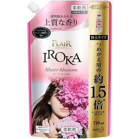 フレアフレグランス 柔軟剤 IROKA(イロカ) シアーブロッサムの香り 詰め替え710ml