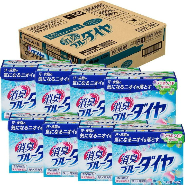 楽天市場】【ケース販売】消臭ブルーダイヤ 蛍光剤無配合 洗濯洗剤 