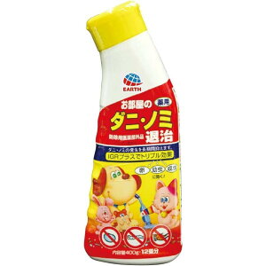 A[XEybg p _jEm~ގ 400g 