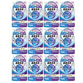 【ケース販売 850g×12袋】トップ ナノックス(NANOX) トップ スーパーナノックス 自動投入洗濯機専用 洗濯洗剤 液体 詰め替え 850g×12袋