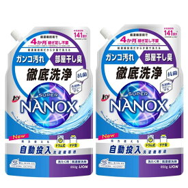 【850g×2袋】トップ ナノックス(NANOX) トップ スーパーナノックス 自動投入洗濯機専用 洗濯洗剤 液体 詰め替え 850g×2袋