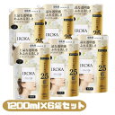 【ケース販売】フレアフレグランス IROKA イロカ 液体 柔軟剤 香...