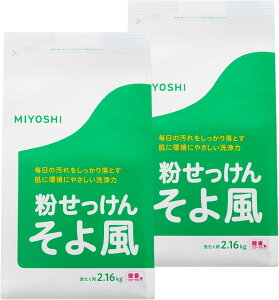 y2܃ZbgzMIYOSHI ~VΌ 敗 t[ 2.16kg 2܃Zbg