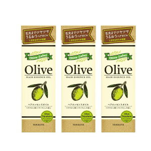 y3{Zbgz{X I[u[x wAGbZXIC 100ml