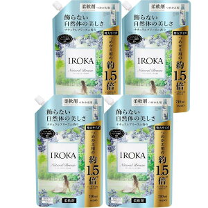 y܂Ƃߔ 710ml×4܁ztAtOX IROKA t _ ̂悤ɏ㎿œӂ鍁 i`u[Y̍ 710ml 4