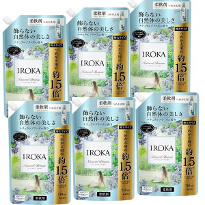 y܂Ƃߔ 710ml×6܁ztAtOX IROKA t _ ̂悤ɏ㎿œӂ鍁 i`u[Y̍ 710ml 6