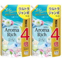 【まとめ買い】ソフラン アロマリッチ サラ(アクアフラワーアロ...