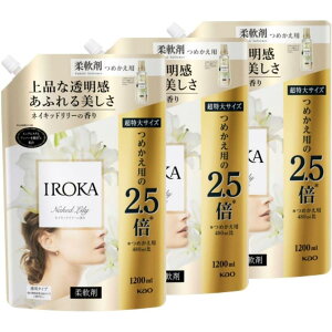 y܂Ƃߔ 1200ml ×3܁ztAtOX IROKA CJ t _ ̂悤ɏ㎿œӂ鍁 lCLbh[̍ 1200ml 3