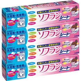 【まとめ買い】乾燥機用 ソフラン 乾燥機 柔軟剤シート ほんのりお日さまの香り ×4箱セット