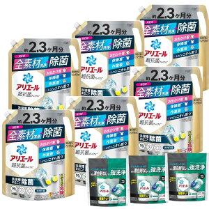 y1720ml × 6 WF{[7 × 3ܕtzAG[ 󑅂܂邲Ə 1720ml WF{[t
