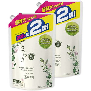 炳 y܂Ƃߔz Y AR̐  t lߑւ  1640g (2{) × 2