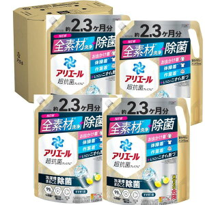 yP[X̔ 1720ml × 4܁zAG[ 󑅂܂邲Ə 1720ml×4