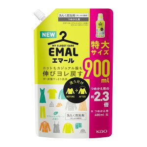 エマール 900ml」の人気商品一覧・価格比較 - 価格.com