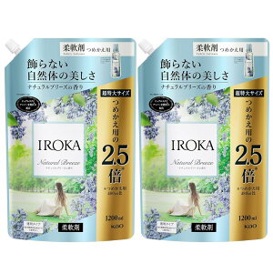 �y�܂Ƃߔ��� 2�Z�b�g�z iroka��e�� �t���A�t���O�����X �C���J �_��� �����̂悤�ɏ㎿�œ��������ӂ�鍁�� �i�`�������u���[�Y�̍��� 1200ml ×2�Z�b�g