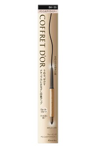 COFFRET D'OR �R�t���h�[�� �t���[�~���O�y���V���A�C���C�i�[ BK-35 �u���b�N�n �{��
