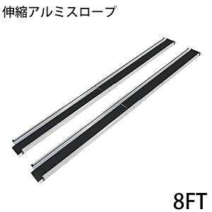 車椅子 スロープの人気商品 通販 価格比較 価格 Com