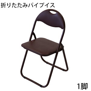  ܂肽 pCv֎q  1r i gsv ̓h pCvCX ~[eBO`FA cCX c֎q ֎q pCv`FA CX  w ItBX ֎q ȈՈ֎q 