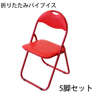  ܂肽 pCv֎q  5rZbg i gsv ̓h pCvCX ~[eBO`FA cCX c֎q ֎q pCv`FA CX  w ItBX ֎q Ȉ