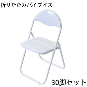  ܂肽 pCv֎q  30rZbg i gsv ̓h pCvCX ~[eBO`FA cCX c֎q ֎q pCv`FA CX  w ItBX ֎q Ȉ