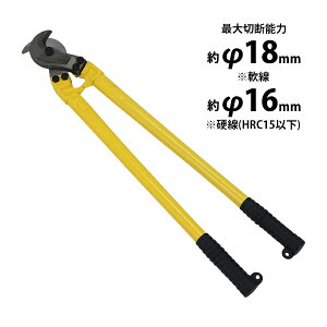  P[uJb^[ 24C` 24" őؒf\a18mm 1.8cm őJ52mm ԐJb^[ dJb^[ n P[uJb^[ P[u A~P[u A[}[P[u