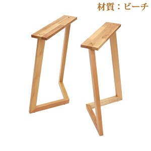  e[u fXN r r̂ 2{Zbg p[c DIY r[` W54×D25×H70cm r[` V  ؐ ؍ VR C AWX^[t ui _CjOe[u  bO e[u