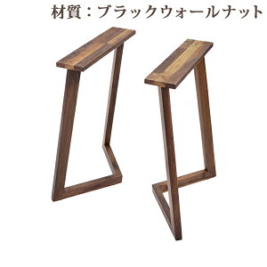  e[u fXN r r̂ 2{Zbg p[c DIY ubNEH[ibg W54×D25×H70cm ubNEH[ibg V  ؐ ؍ VR C AWX^[t N~ _Cj