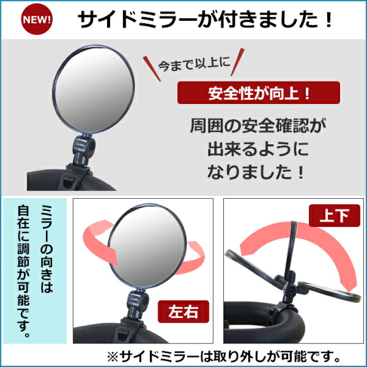 楽天市場】送料無料 新品 電動シニアカート 白 シルバーカー 車椅子 