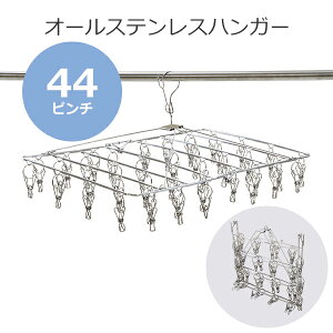  XeXnK[ ܂肽 s`nK[ XNGA 44s` \s`10t t[a4mm I[XeX SUS201 s`܂ɂ nK[ ΂ s`44