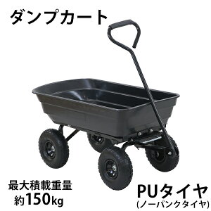  _vJ[g PU^C m[pN^C őύڏdʖ150kg ύڗeʖ72L L[J[g L[gbN }`J[g K[fJ[g LvJ[g AJ[  ^^