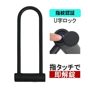  wF UbN oCNp ] I[goC bN t W138×D347×H39mm wo^\ ő10 USB[d IP65 h ho h h~ hƃObY ZLeB hAb