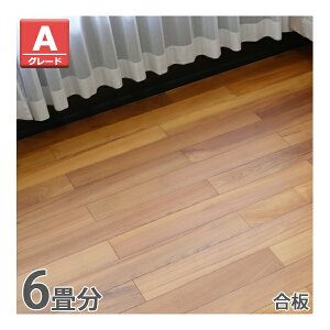  t[O  r}`[N  JASF AO[h  ͂ߍ 6  6 10.94 96 W910×D125×H18mm g[Ή ҂ OSMOIC  tA^C zA