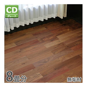  t[O  AJEH[ibg C CDO[h  ͂ߍ 8  8 14.59 128 W910×D125×H18mm OSMOIC  tA^C zAfqh 