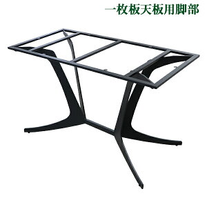  e[u r r̂ fXN ꖇVp H^ i ubN   p[c DIY W120×D60×H72.5cm lWt bV[ AWX^[ _CjOe[u  Hr bO AC