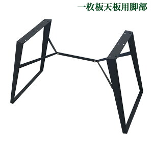  e[u r r̂ fXN ꖇVp H^ ubN   p[c DIY W125×D69×H71cm lWt bV[ _CjOe[u  ^ ̎ bO ACAr ꖇ