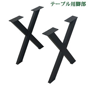  e[u r r̂ fXN e[up 2rZbg X^ i ubN   p[c DIY W61.5×D8.7×H71.5cm lWt AWX^[ _CjO rO  Xr AeB[N 