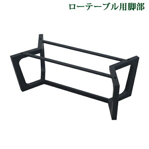  e[u r r̂ [e[up R[q[e[u ^ i ubN  p[c DIY W99×D49.5×H38.5cm lWt bV[ AWX^[ _CjO rO  A