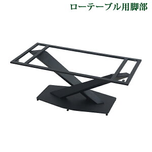  e[u r r̂ [e[up R[q[e[u X^ i ubN  p[c DIY W105×D50×H41.5cm lWt AWX^[ _CjO rO  Xr AeB[N 