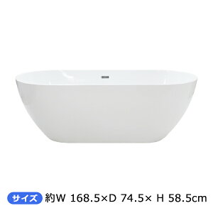  oX^u W168.5×D74.5×H58.5cm  oX C moX^u C u^ m AN I[o[t[h~ vbV r zCg bath190