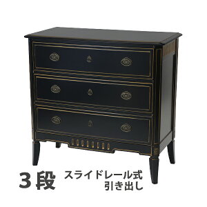  RR 3i`FXg ubN W94×D47×H90.5(cm) [ ؐ RR AeB[N NVbN g [sA GKg CeA Lrlbg TCh`FXg TCh