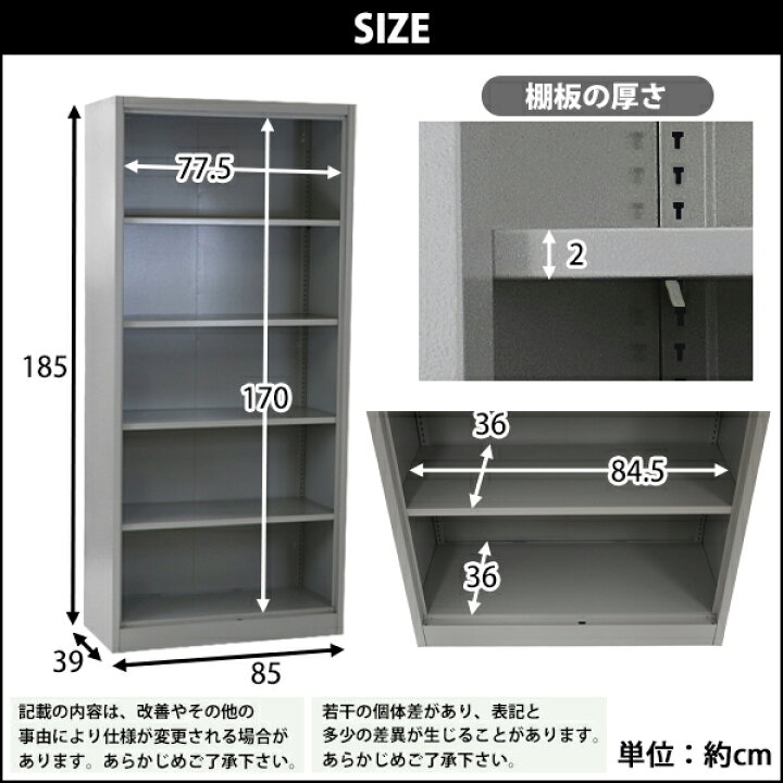 楽天市場】送料無料 ロッカー おしゃれ スチール書庫 グレー 5段 