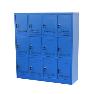  bJ[  X`[ V[YbJ[ 12lp t IׂJ[ It 43i UVJbg  hK  12 X`[bJ[ V[Y{bNX V[YbN X