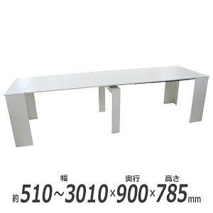  Lke[u L W51`301×D90×H78.5cm `8l| l| 8lp lp He[u ؐe[u _CjO e[u _CjOe[u rOe[u ce[u