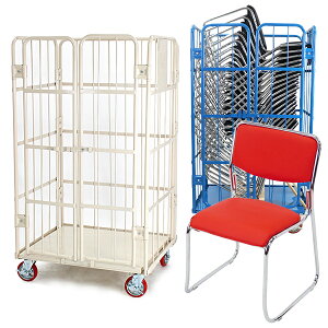 �������� �ω����J�S��� �m�[�}���J�S��� �J�S�� �X�^�b�L���O�`�F�A 18�r�Z�b�g �`�F�A�ω׏d��150kg ��c�C�X ��c�֎q �~�[�e�B���O�`�F�A �p�C�v�`�F�A �p�C�v�C�X ���[���p���b�g �p