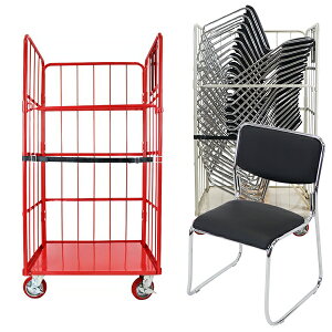  ωJS m[}JS JS X^bLO`FA 18rZbg `FAω׏d150kg cCX c֎q ~[eBO`FA pCv`FA pCvCX [pbg p