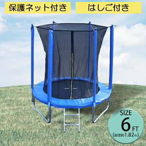  g| 6FT a1.82m ^ یlbg Z[teBlbg ͂t ω׏d100kg l q _CGbg g[jO GNTTCY tBbglX ̊ L_f ^ ^s