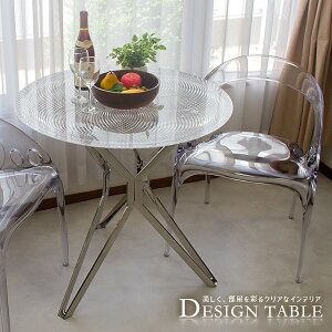  fUCe[u ANe[u Ehe[u  a800mm 80cm AN`FA fUC`FA 2rZbg XeX ^r _CjOe[u ۃe[u XN