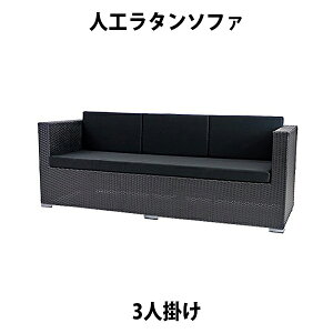  Vi lH^\t@ 3l|  gv\t@ 3P  Ƌ t@j`[ CeA  rO sofa \t@[ ֎q `FA 썑 AWA o ][g ze x