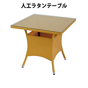  Vi lH^e[u KX Pi i` lpe[u  Ƌ t@j`[ CeA  rO table  썑 AWA o ][g ze x_ 