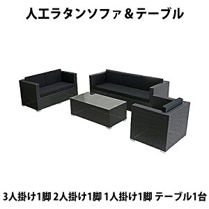  Vi lH^\t@ KX  3l|1r 2l|1r 1l|1r e[u1 VO\t@ u\t@ gv\t@ 3P2P1P  Ƌ CeA rO sofa \t@[ 